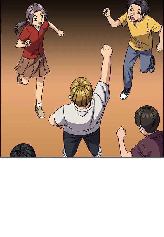 True Education ตอนที่ 157 หน้า 121