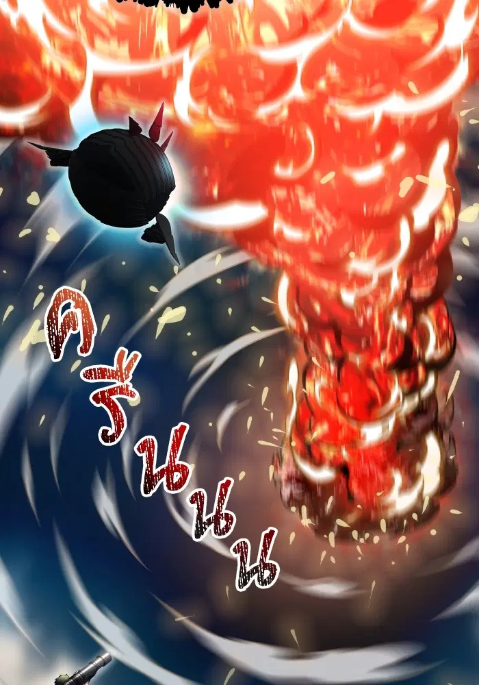 Tower of God ตอนที่ 579 หน้า 174