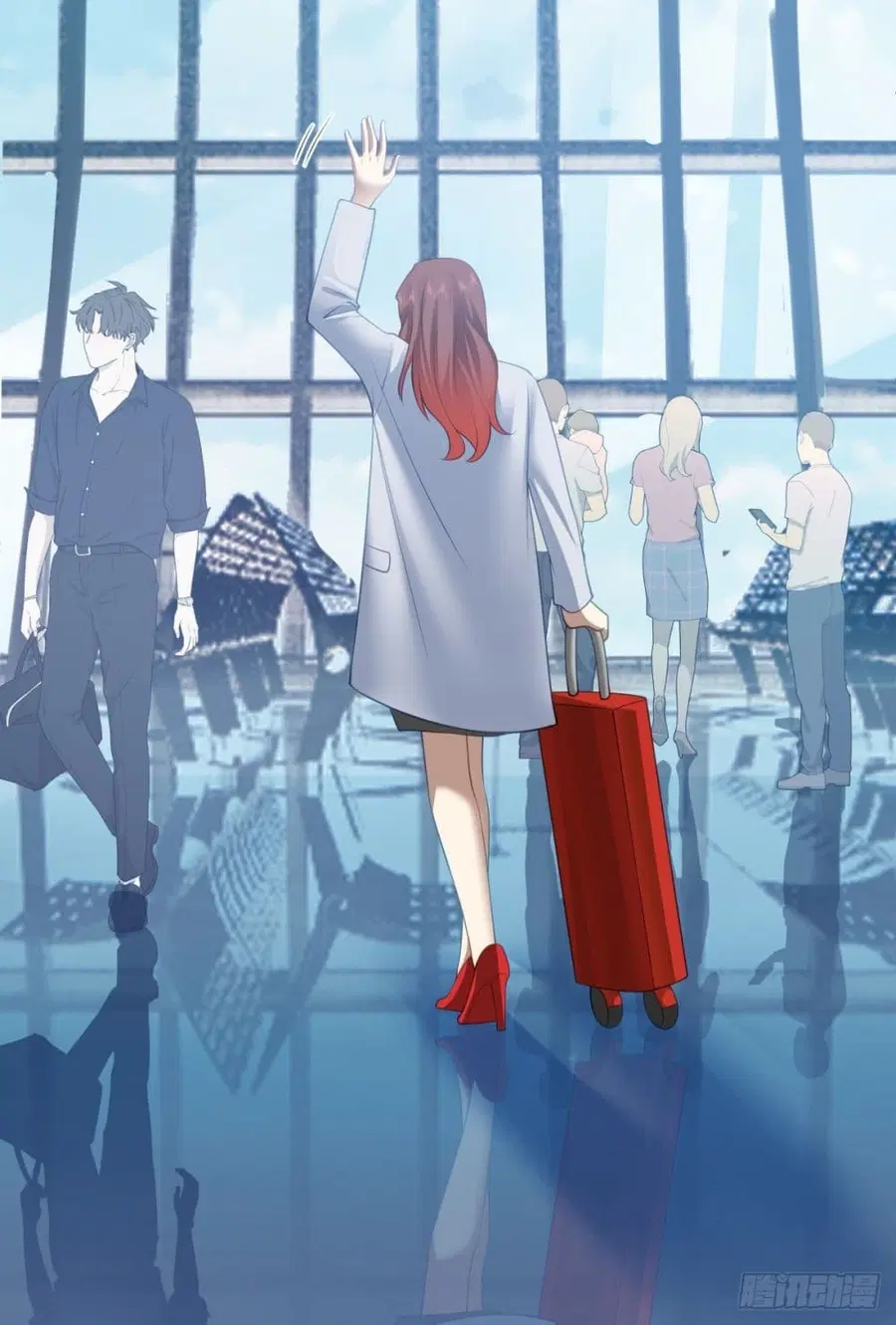 I Really Don’t Want to be Reborn ตอนที่ 149 หน้า 35