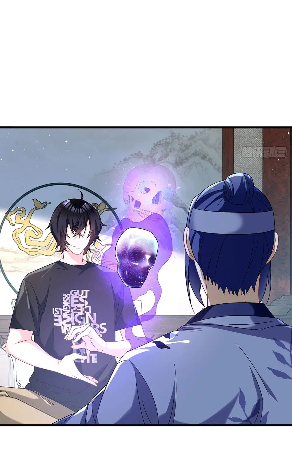 The Immortal Emperor Luo Wuji Has Returned ตอนที่ 171 หน้า 20