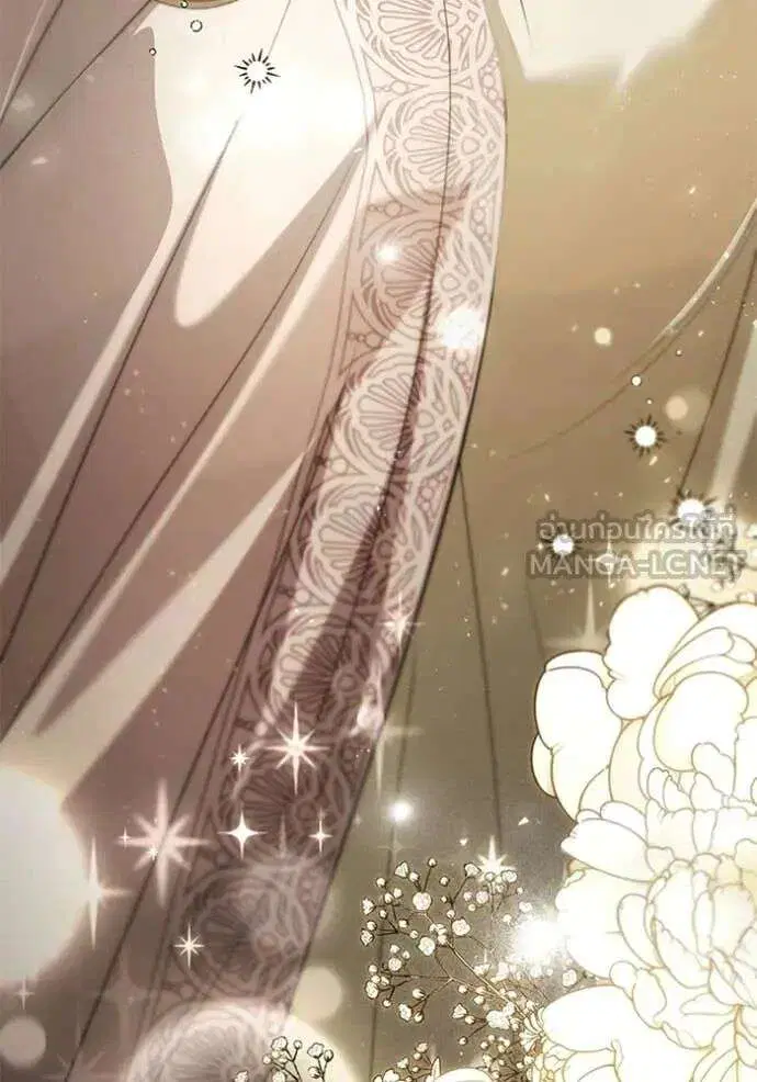 Sister I Am the Queen in This Life ตอนที่ 193 หน้า 50
