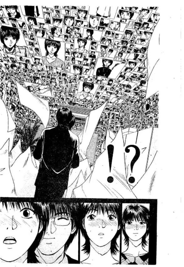 GTO : Great Teacher Onizuka ตอนที่ 40 หน้า 13