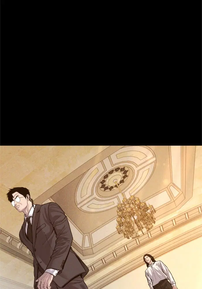 Manager Kim ตอนที่ 123 หน้า 59