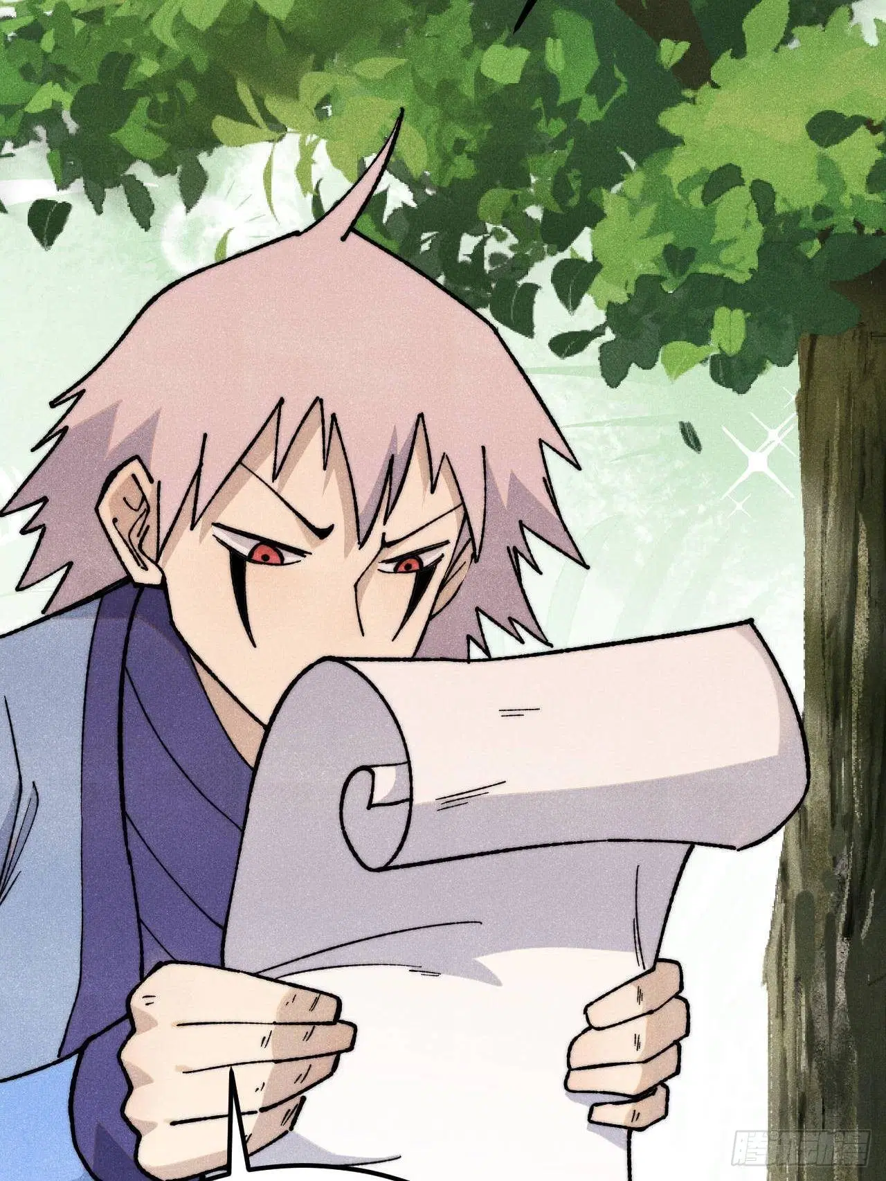 All Hail the Sect Leader ตอนที่ 352 หน้า 17