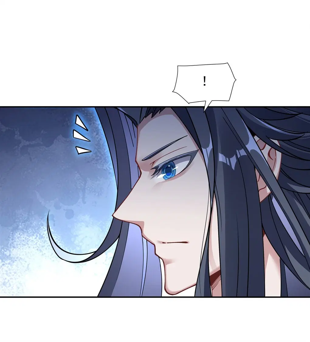 My Female Disciples are all Future Masters of the Heavens ตอนที่ 135 หน้า 43