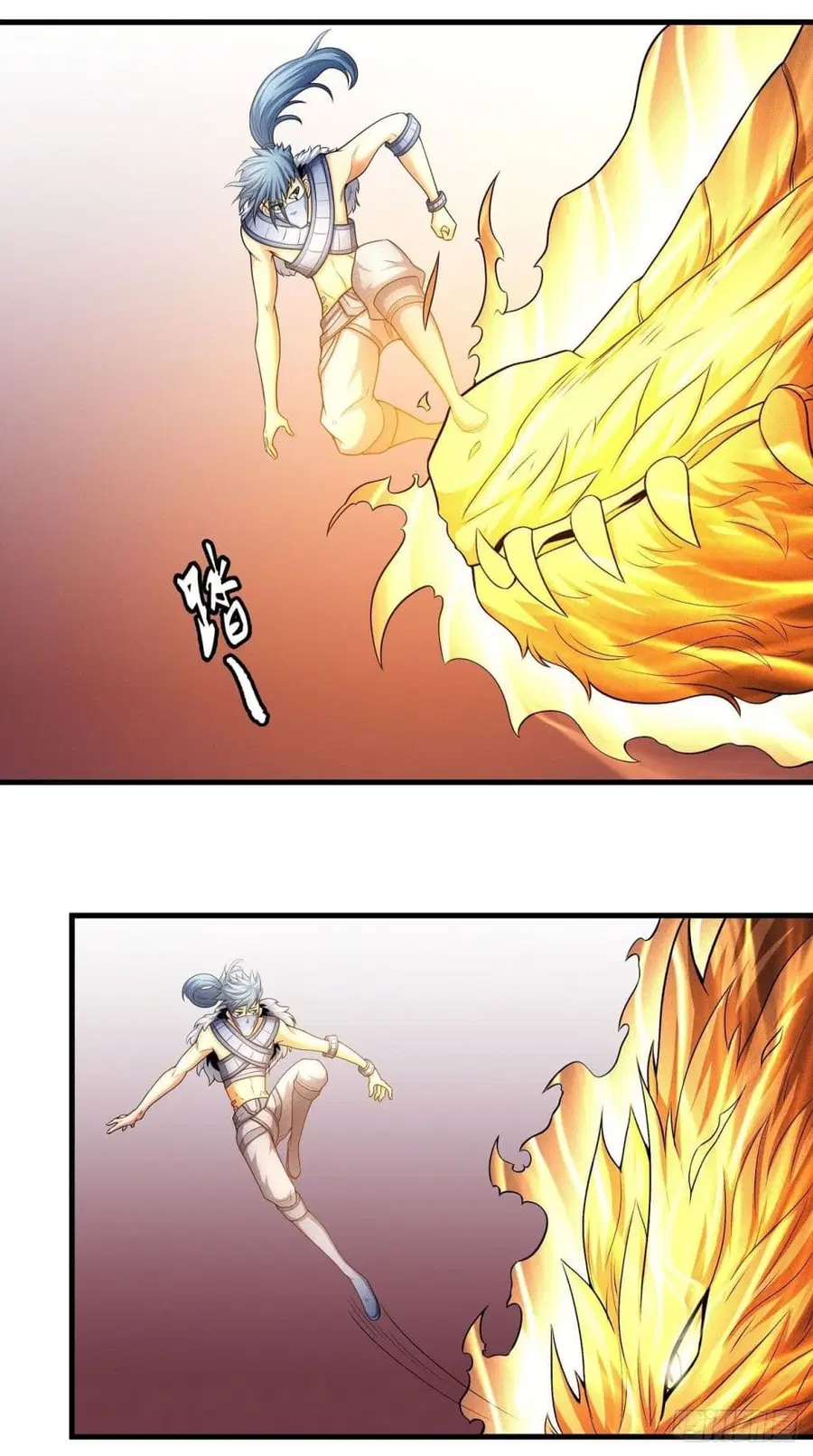 God of Martial Arts ตอนที่ 485 หน้า 4