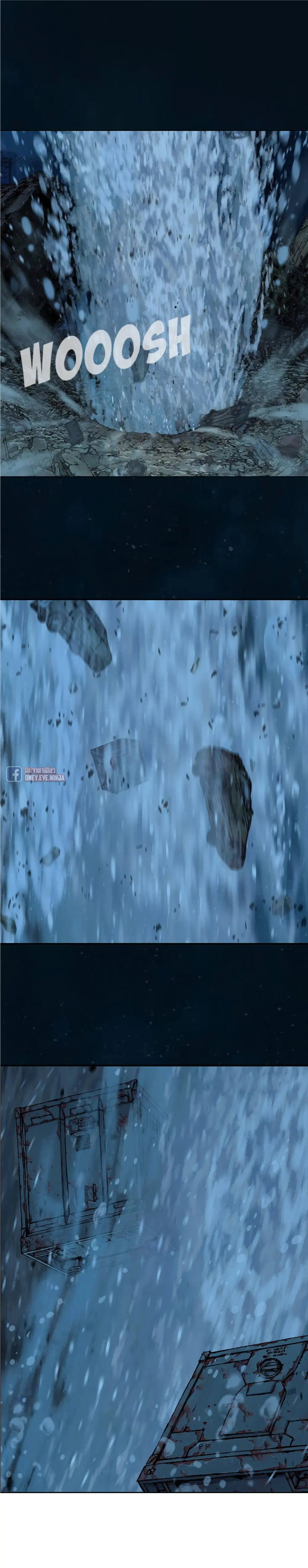 Leviathan ตอนที่ 96 หน้า 24