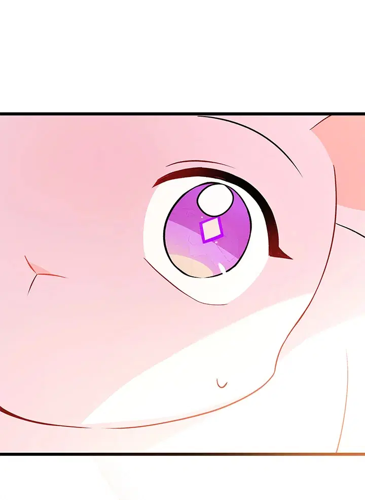 The Symbiotic Relationship Between a Panther and a Rabbit ตอนที่ 33 หน้า 57