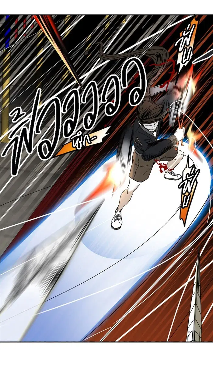 Tower of God ตอนที่ 299 หน้า 48