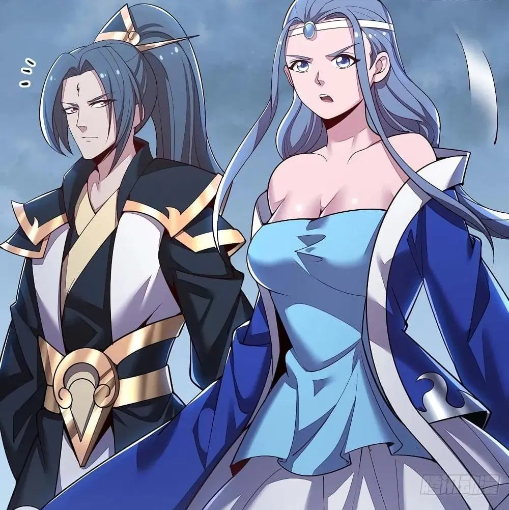 Undead King Beyond ตอนที่ 137 หน้า 5