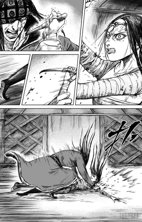 Blades of the Guardians ตอนที่ 46 หน้า 15