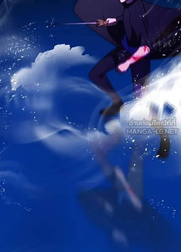 Hidden Class Gravity User เป้าหมายครั้งที่ 2 ต้องเป็นสุดยอดผู้แข็งแกร่งด้วยคลาสลับ ตอนที่ 50 หน้า 48
