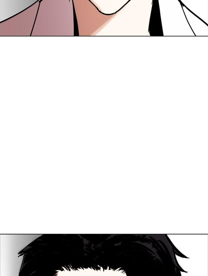 Lookism ตอนที่ 279 หน้า 185