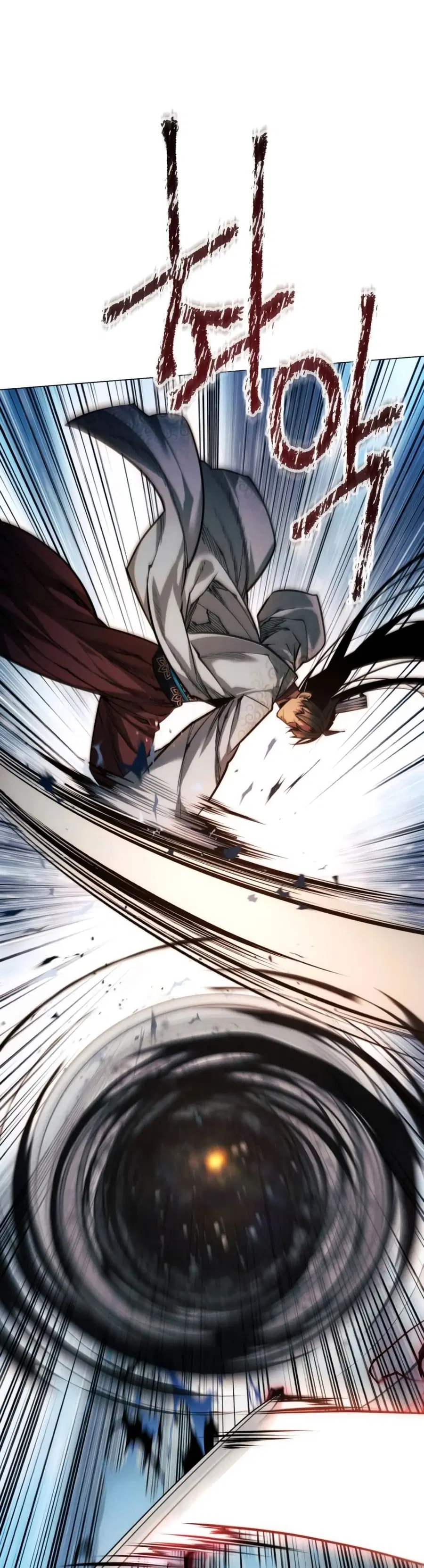 A Modern Man Who Got Transmigrated Into the Murim World ตอนที่ 54 หน้า 55