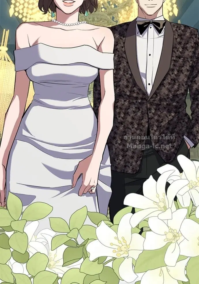 Reborn Rich ตอนที่ 28 หน้า 114