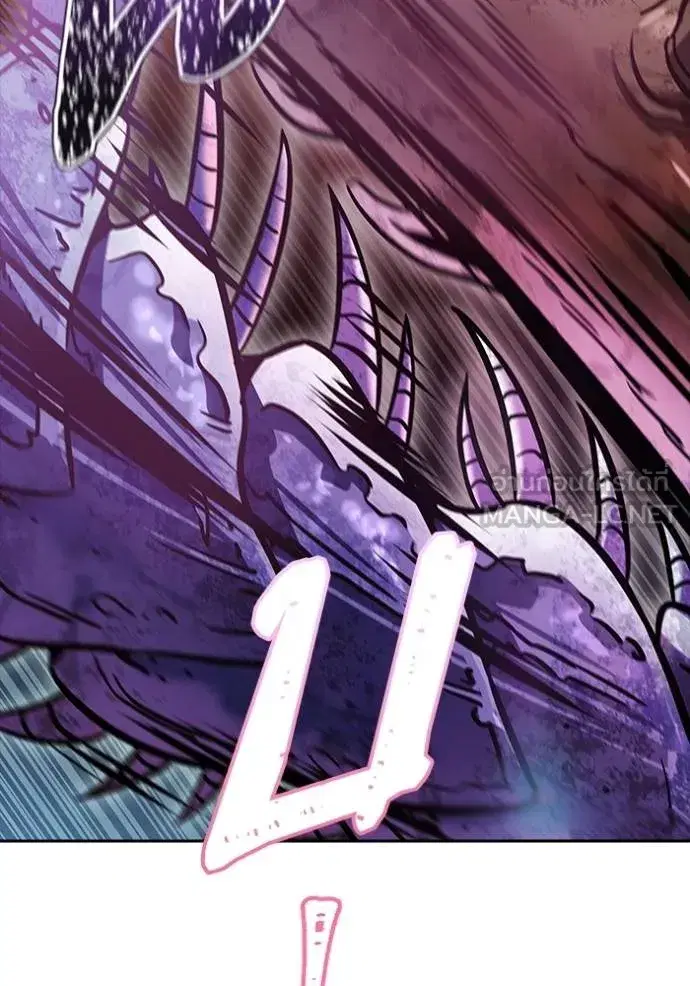 Tower of God ตอนที่ 636 หน้า 183