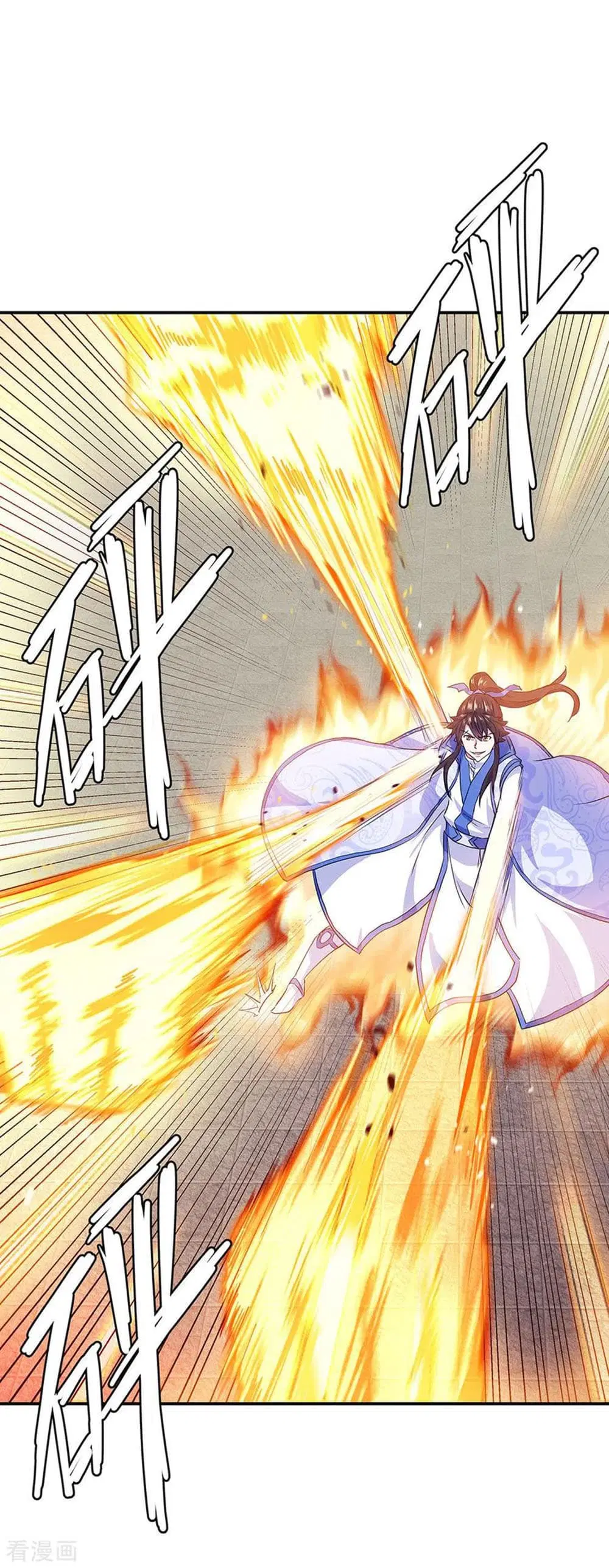 Peerless Battle Spirit (Tian Cang Zi Dongman) ตอนที่ 240 หน้า 8