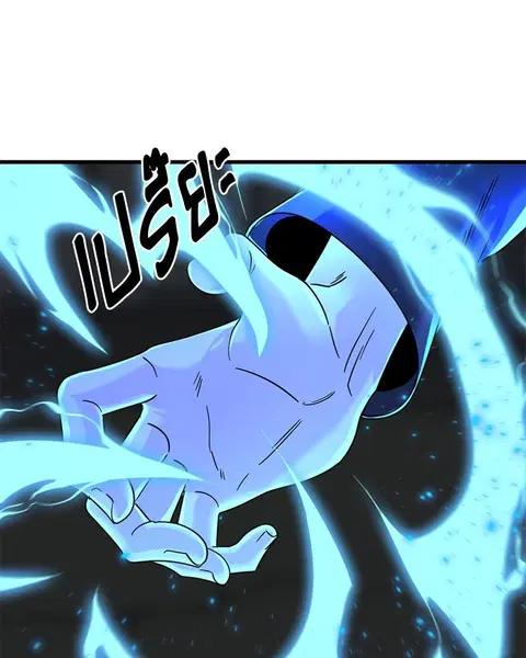 HERO KILLER ตอนที่ 57 หน้า 95