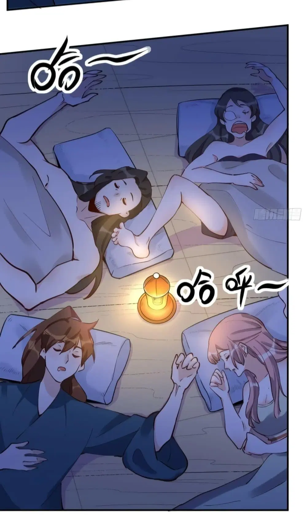 It Turns Out That I Am A Big Cultivator ตอนที่ 119 หน้า 38