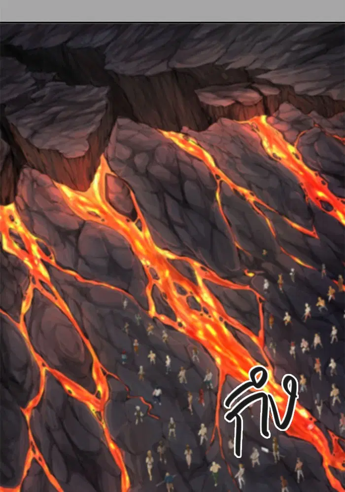 Tower of God ตอนที่ 526 หน้า 232
