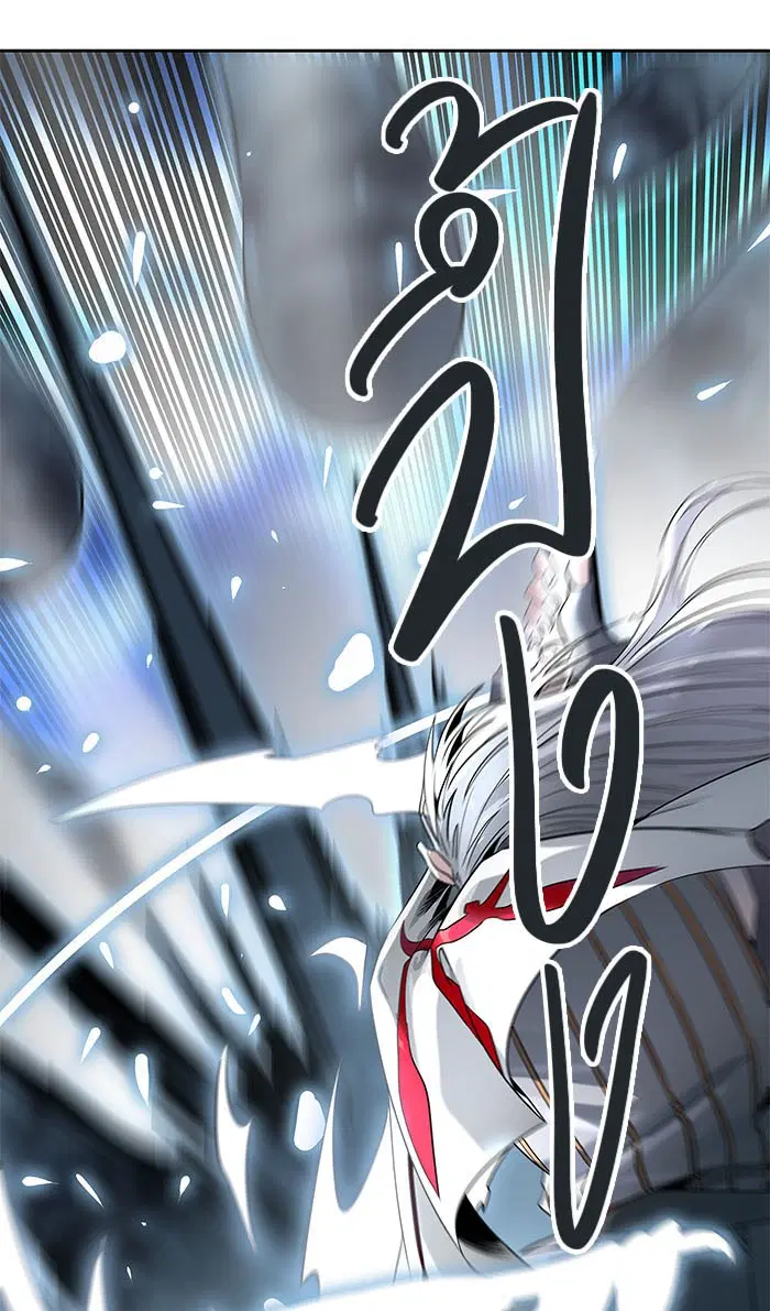Tower of God ตอนที่ 509 หน้า 61