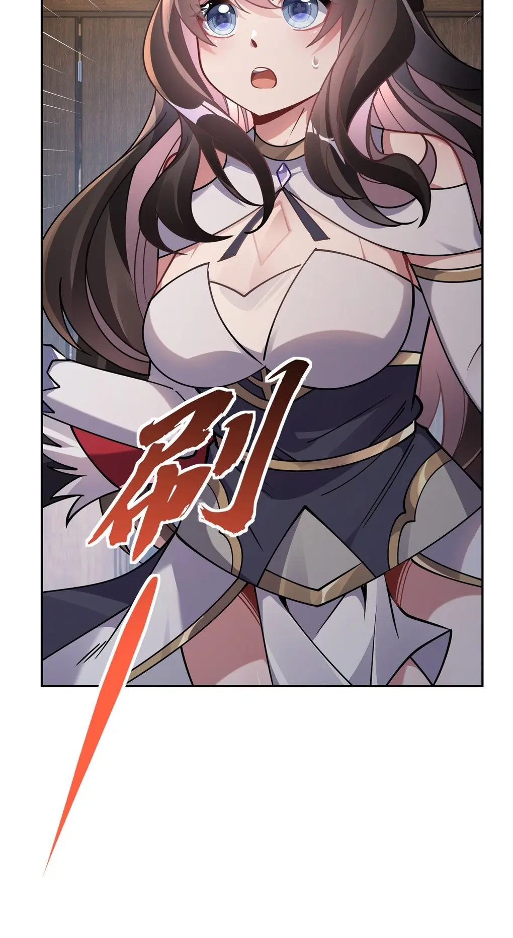 My Female Disciples are all Future Masters of the Heavens ตอนที่ 131 หน้า 45