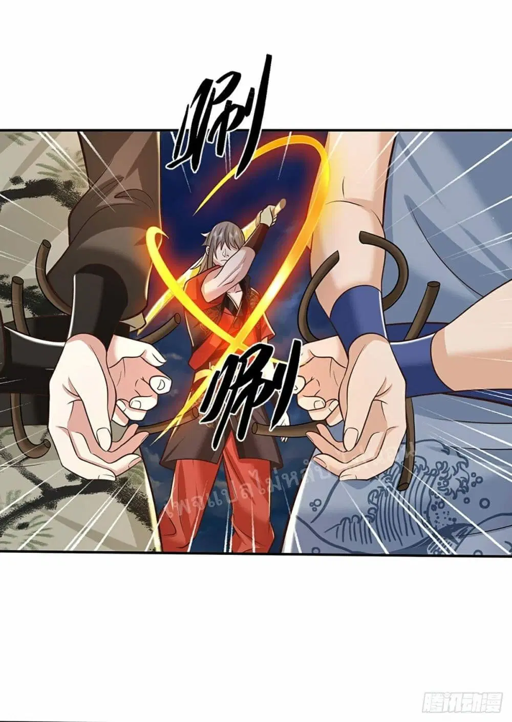 Royal God of War, Rising Dragon ตอนที่ 113 หน้า 6