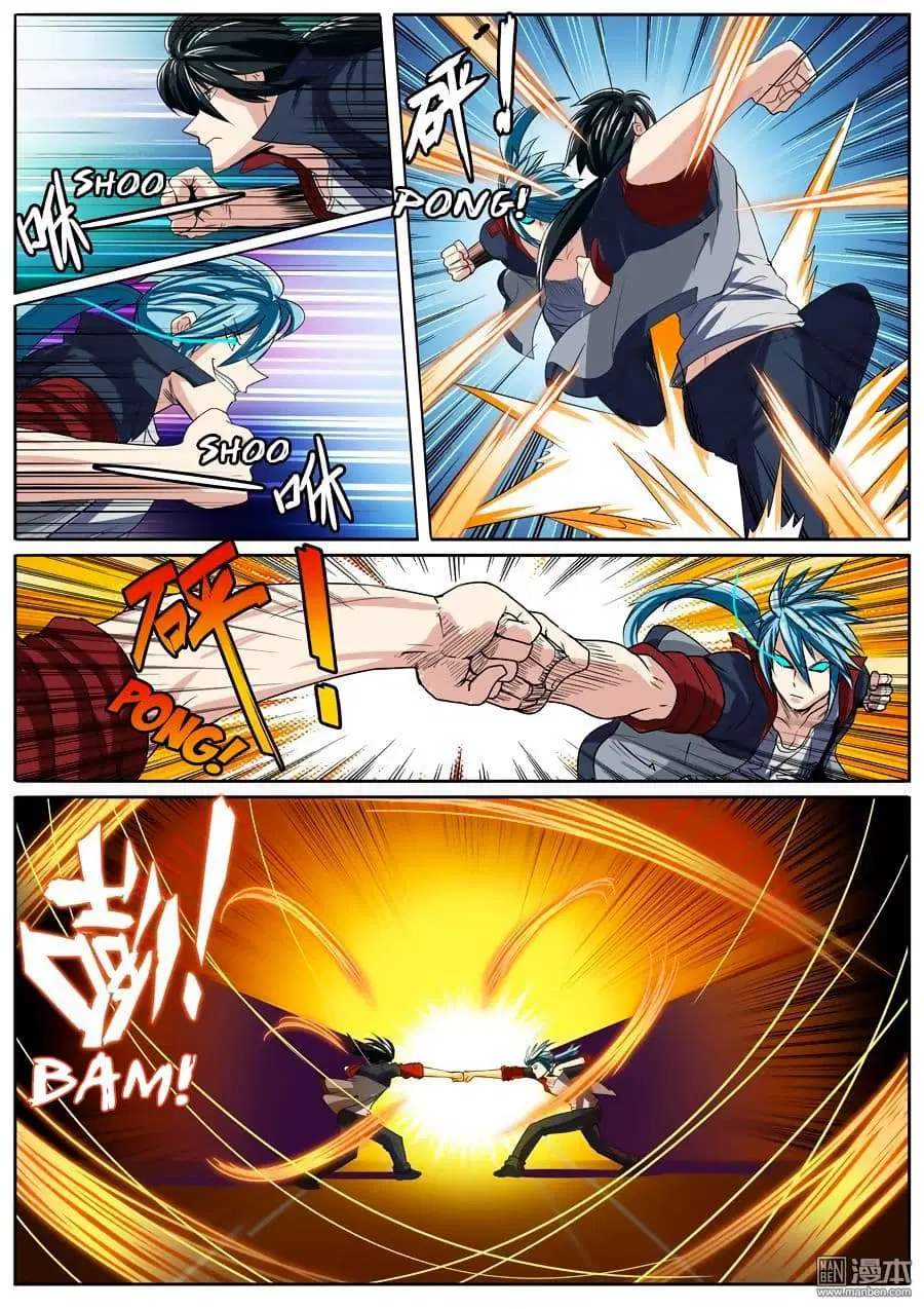 Hero? I Quit A Long Time Ago ตอนที่ 84 หน้า 11