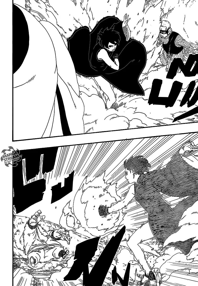 Boruto: Naruto Next Generations – โบรูโตะ: นารูโตะ เน็กซ์ เจนเนเรชั่น ตอนที่ 7 หน้า 24