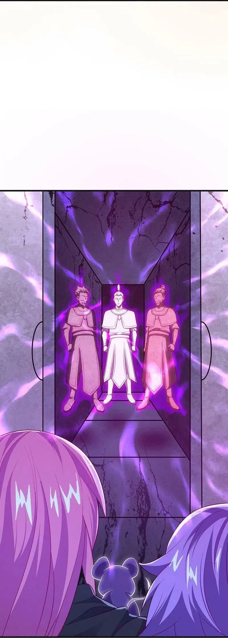 Peerless Battle Spirit ตอนที่ 487 หน้า 18