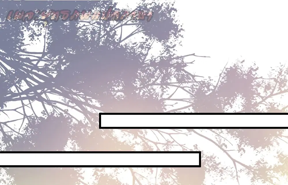 The Strongest Peach Blossom ตอนที่ 189 หน้า 36