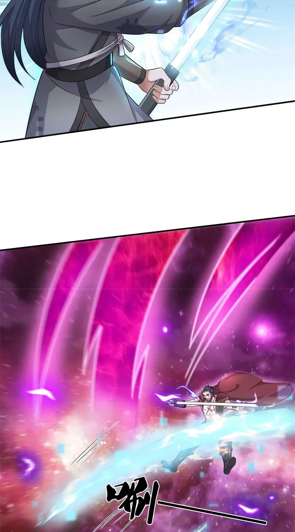 I Can Become A Sword God ตอนที่ 148 หน้า 20