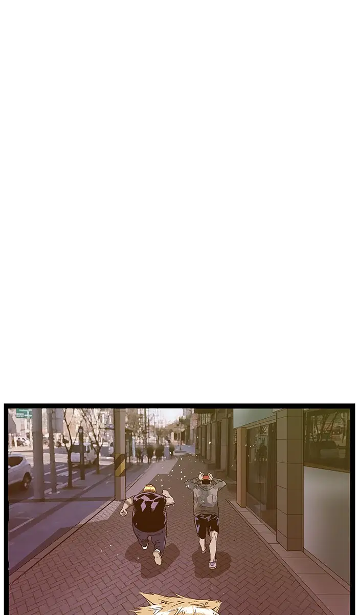 Weak Hero ตอนที่ 113 หน้า 41