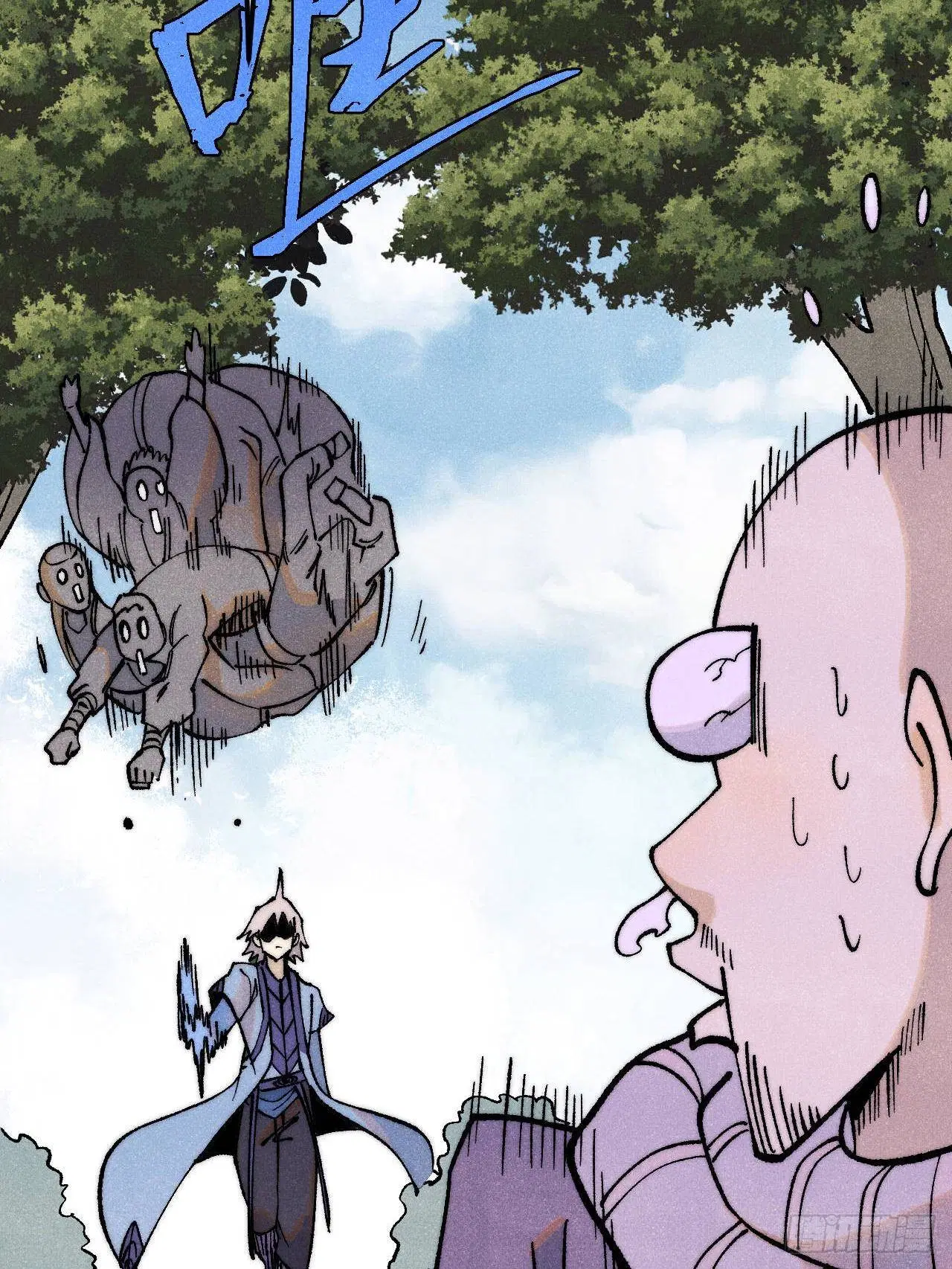 All Hail the Sect Leader ตอนที่ 315 หน้า 42