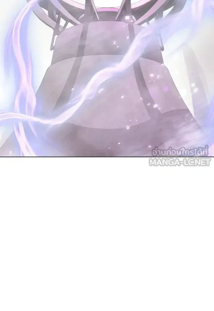 Superhuman Era ตอนที่ 211 หน้า 192