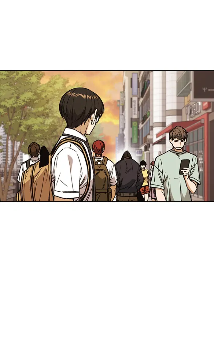 Study Group ตอนที่ 153 หน้า 84