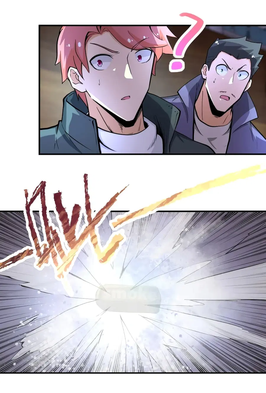 Apocalyptic Super System ตอนที่ 175 หน้า 4