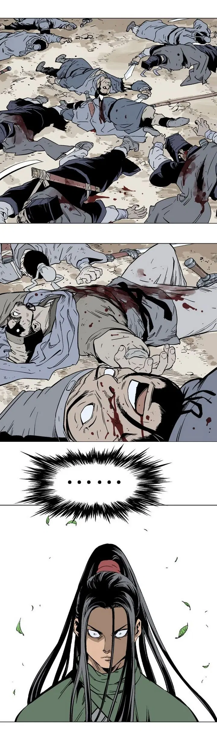 Gosu ตอนที่ 114 หน้า 9