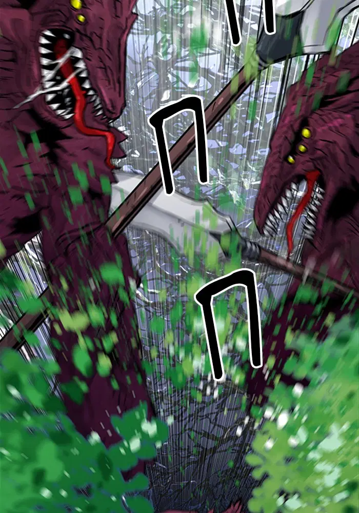 Seoul Station Druid ตอนที่ 37 หน้า 10
