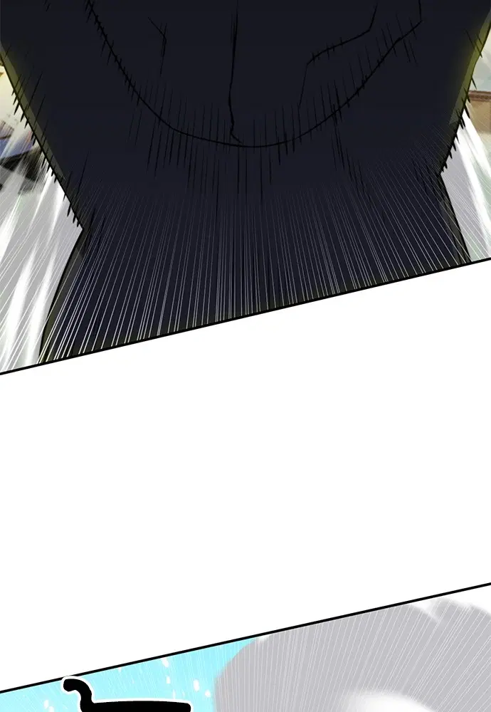 The Druid of Seoul Station ตอนที่ 135 หน้า 153
