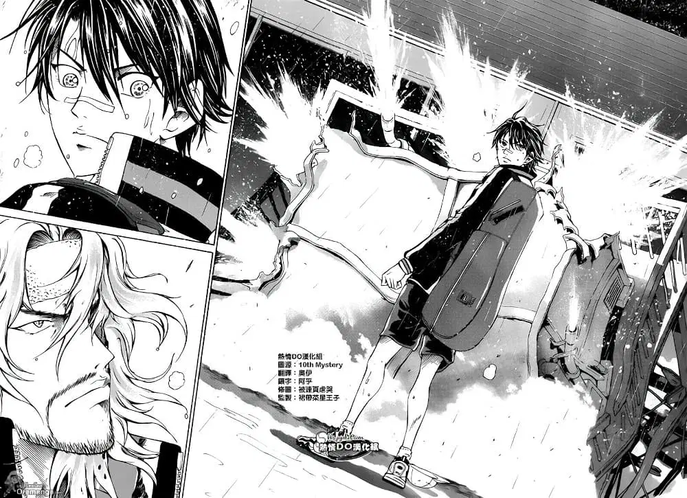 New Prince of Tennis ตอนที่ 126 หน้า 7