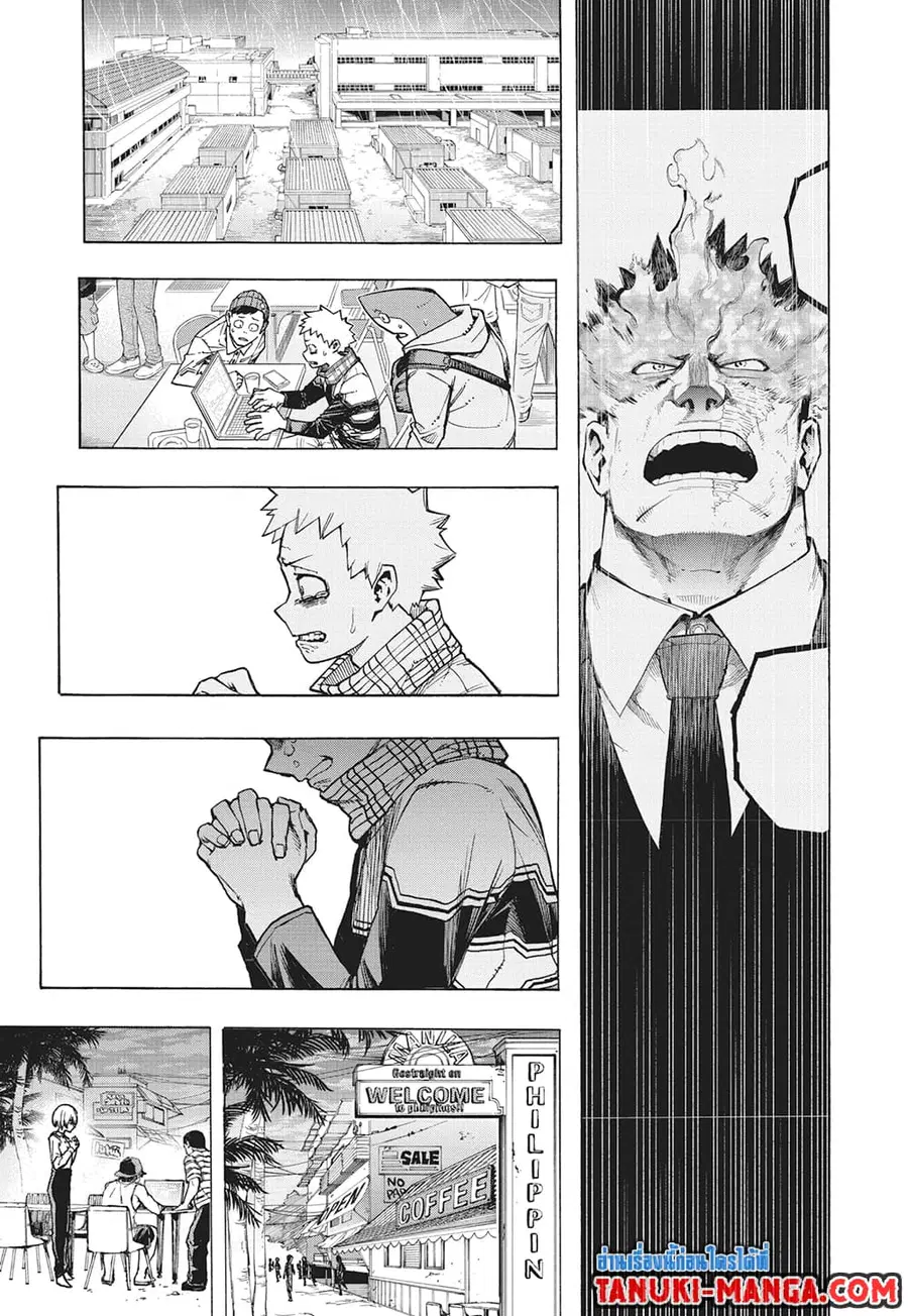 Boku no Hero Academia ตอนที่ 389 หน้า 6