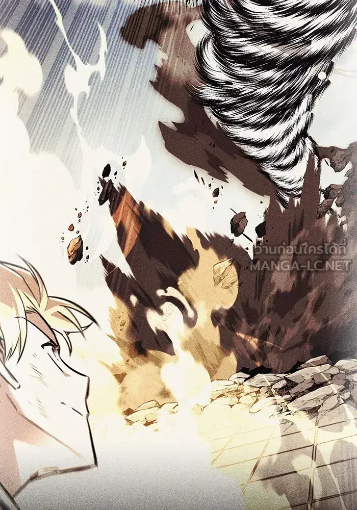 The Lazy Lord Masters the Sword ตอนที่ 118 หน้า 198
