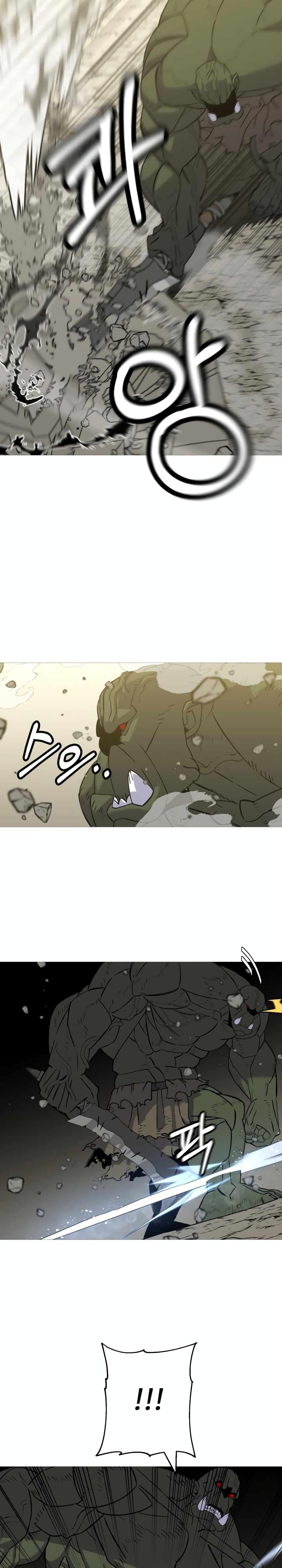 The Story of a Low-Rank จากเบี้ยสู่ราชัน ตอนที่ 107 หน้า 14
