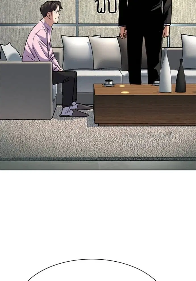 Reborn Rich ตอนที่ 154 หน้า 46
