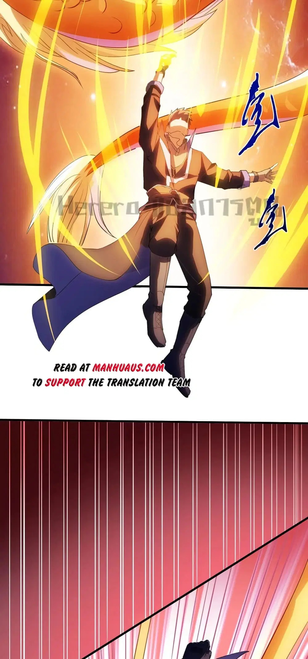 Super Warrior in Another World ตอนที่ 197 หน้า 18