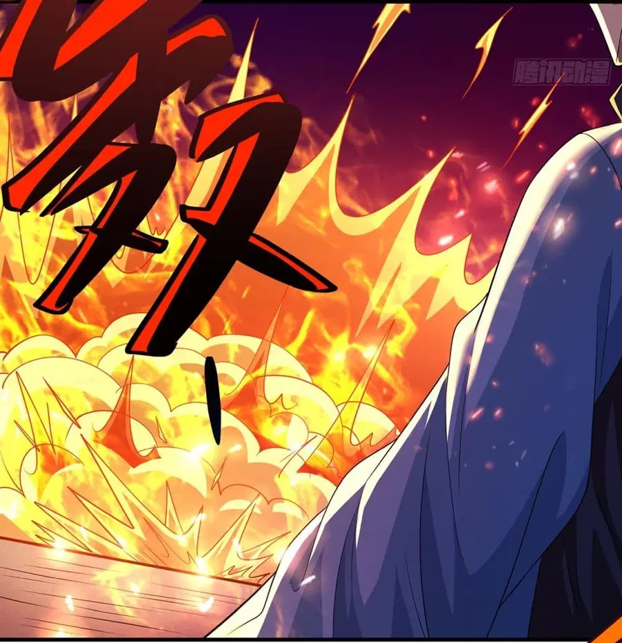 God of Martial Arts ตอนที่ 679 หน้า 28