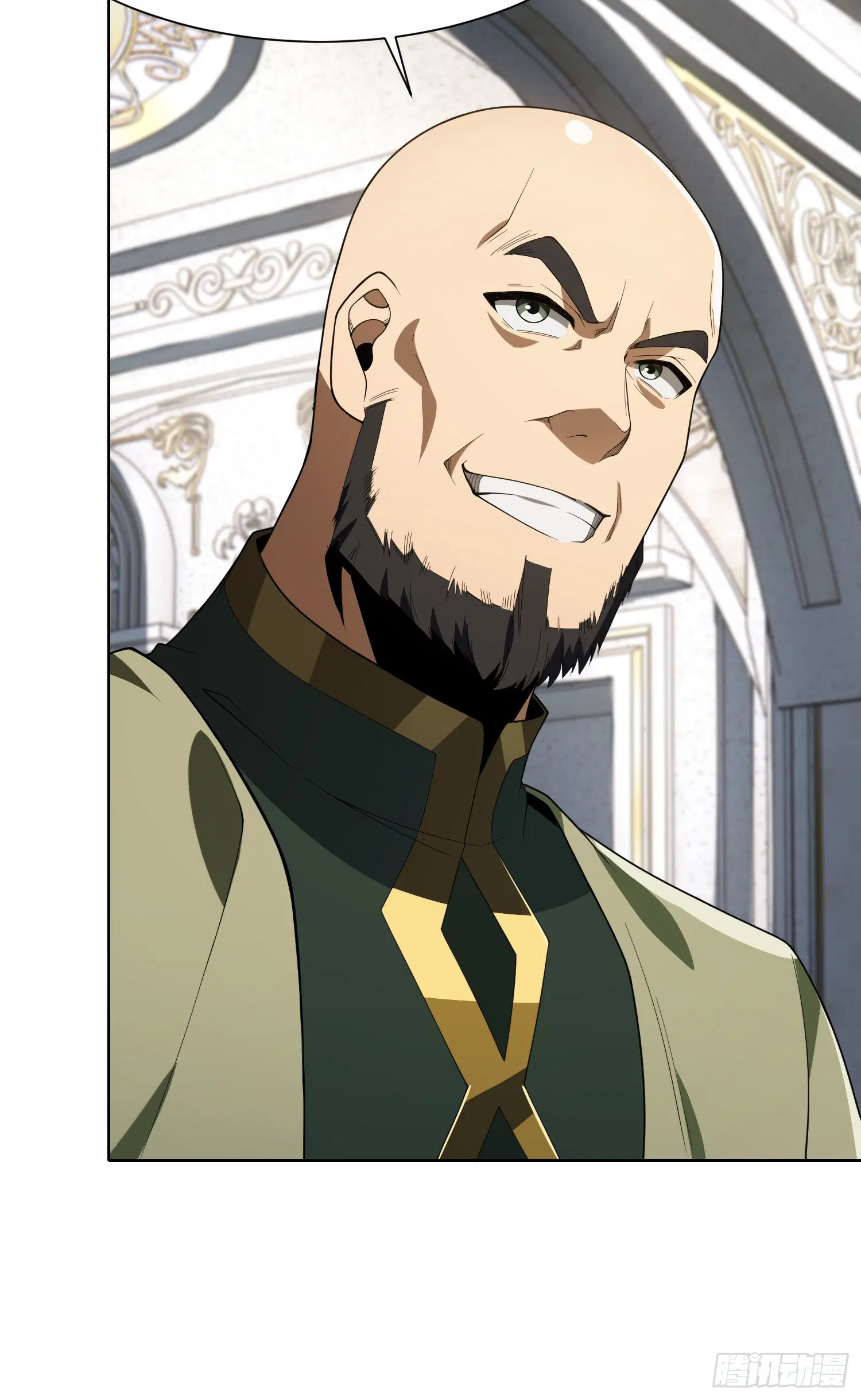 Forging an Industrial Empire in a Magical World – ก่อร่างสร้างจักรวรรดิอุตสาหกรรมในโลกเวทมนตร์ ตอนที่ 11 หน้า 28