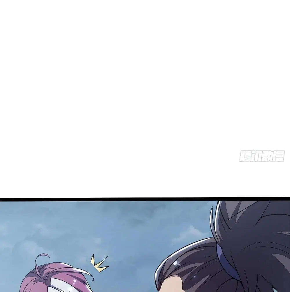 Undead King Beyond ตอนที่ 139 หน้า 47
