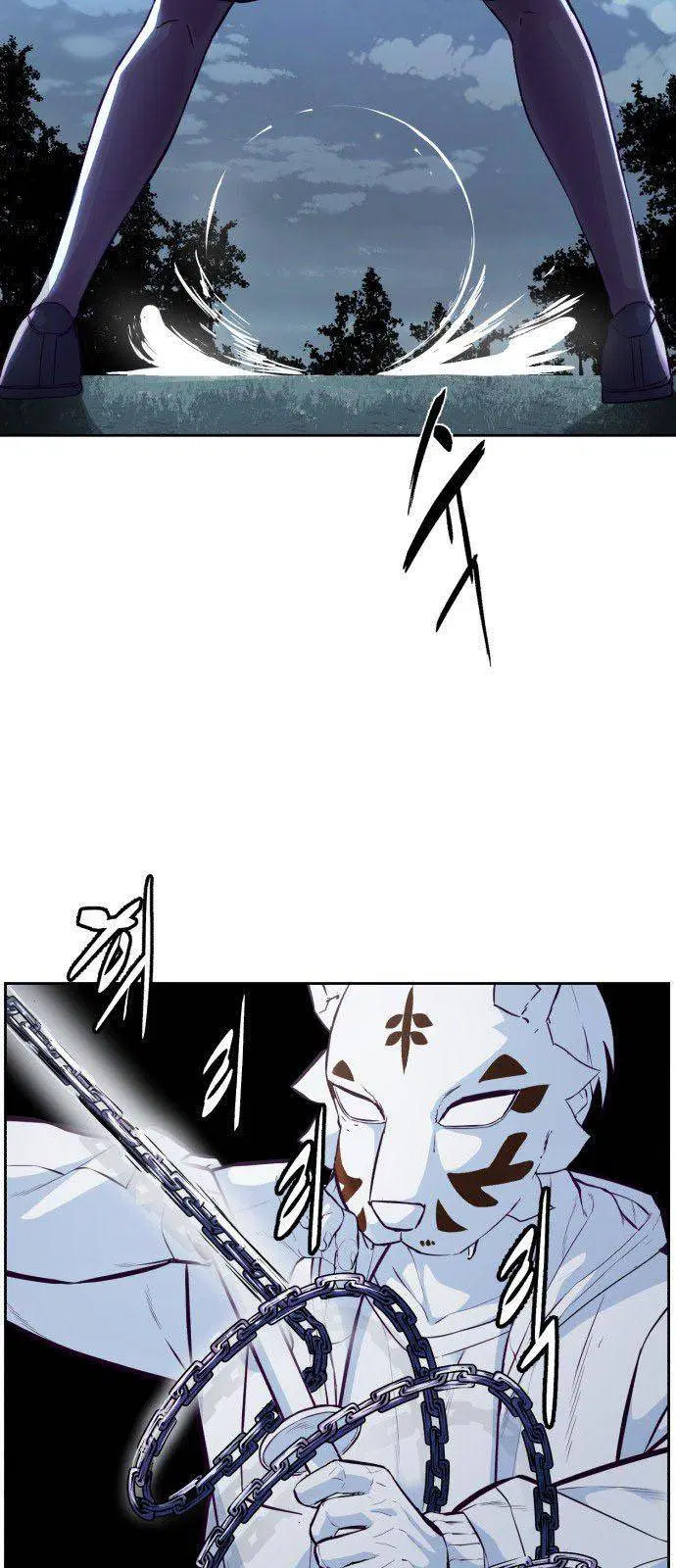 The Boy of Death ตอนที่ 133 หน้า 15